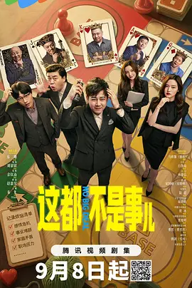 亚洲国产香蕉碰碰人人_国产精品乱码一区二区三区_久久国产精品二国产精品_精品国产一区二区三区香蕉 - DVD神马影院手机在线