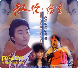 午夜免费在线视频国产精品成人一区二区三区电影